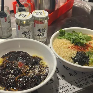 우짜식당 사진