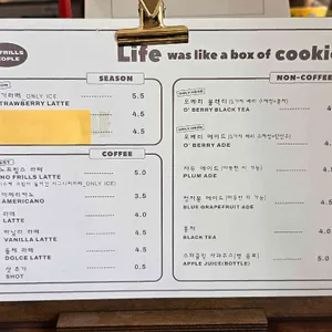 노프릴스피플 리뷰 사진