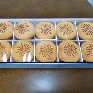간절곶해빵 사진
