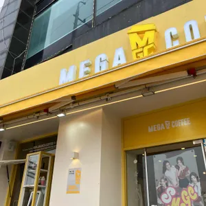 메가MGC커피 리뷰 사진