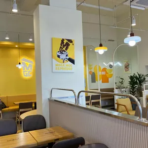 메가MGC커피 리뷰 사진