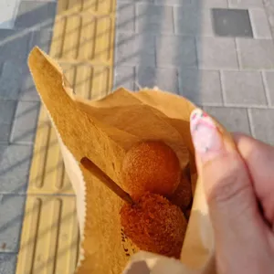 복코끼리꽈배기 사진