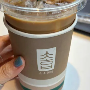 소소하분 사진