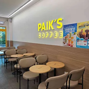 빽다방 리뷰 사진