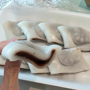 돌쇠떡집 사진