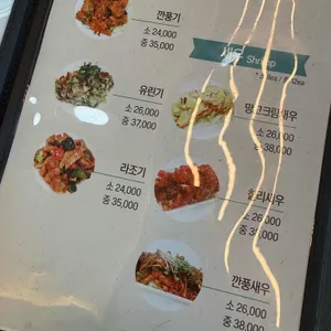 권앤권 리뷰 사진