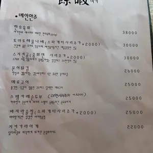 여가 리뷰 사진