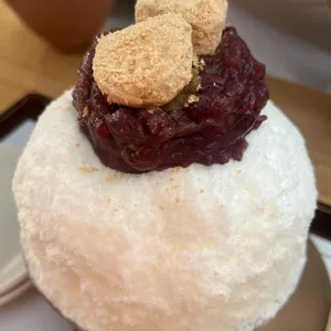 삼청빙수 사진