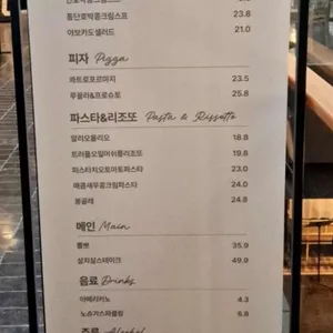 닥터로빈 리뷰 사진
