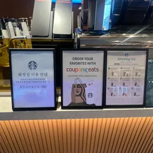 스타벅스 리뷰 사진