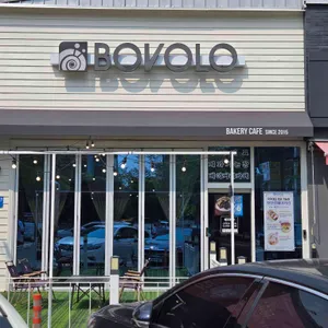 보보로베이커리 리뷰 사진