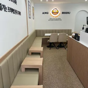 앙호두 리뷰 사진