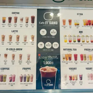 카페잇샌드 리뷰 사진