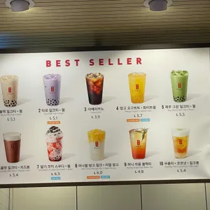 공차 사진