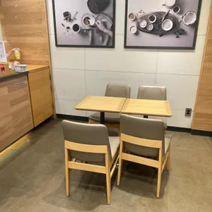 공차 사진