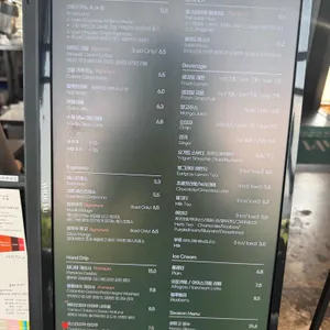 스테이블모먼트 리뷰 사진