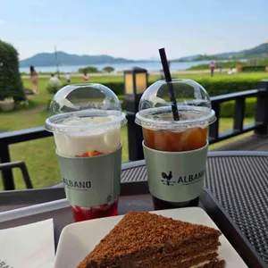 알바노 사진