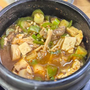 죽도숯불간받이 사진