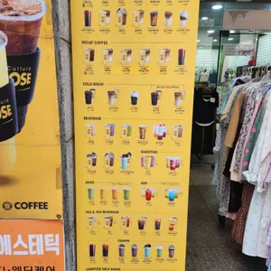 컴포즈커피 리뷰 사진