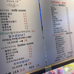 브릭스콘 리뷰 사진