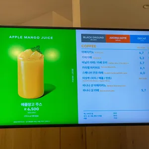 투썸플레이스 리뷰 사진