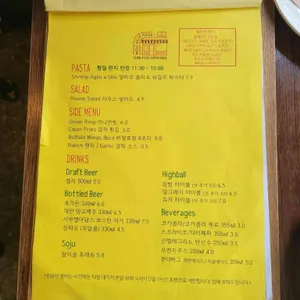 웨스트빌 피자 리뷰 사진