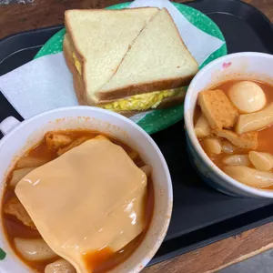 떡반집 사진