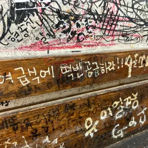떡반집 리뷰 사진