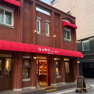 윤숲 리뷰 사진