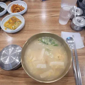 동우황태  사진