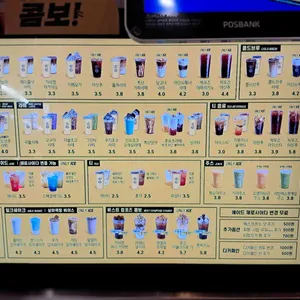 컴포즈커피 리뷰 사진