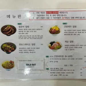 빌라드웨이브 리뷰 사진