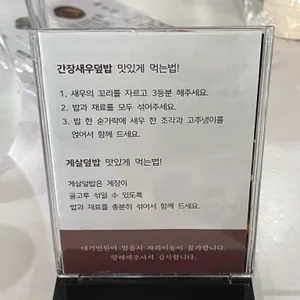 빌라드웨이브 리뷰 사진