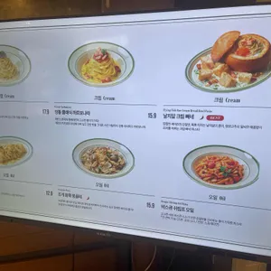 리미니 리뷰 사진