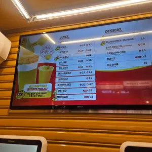 고망고 리뷰 사진