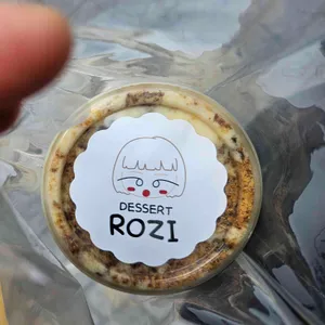 디저트 로지 사진