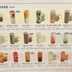 블루샥 리뷰 사진
