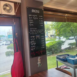 대추나무집 리뷰 사진