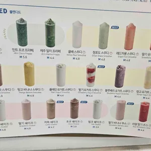 블루샥 리뷰 사진