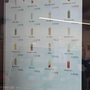 블루샥 리뷰 사진