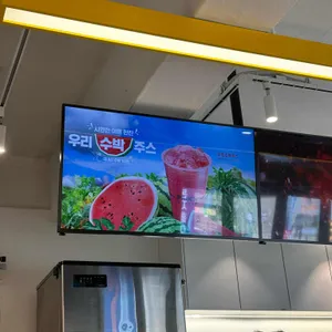 빽다방 리뷰 사진