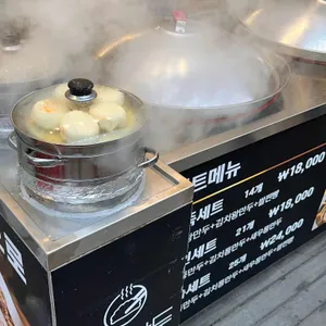 64김만두 리뷰 사진