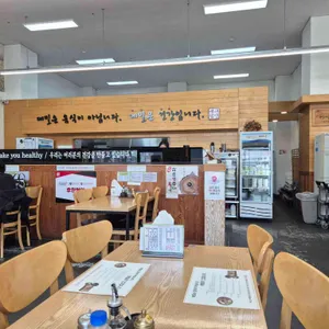 서안메밀집 리뷰 사진