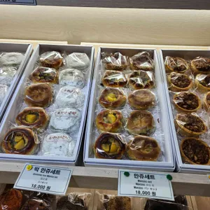 북촌 유기농명인단팥빵 리뷰 사진