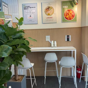 오공김밥 리뷰 사진