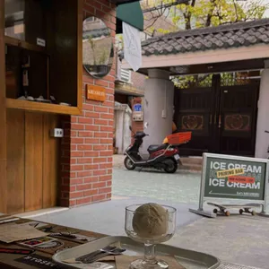 크리머리 리뷰 사진