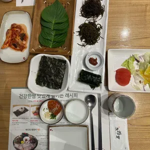 해담채 사진