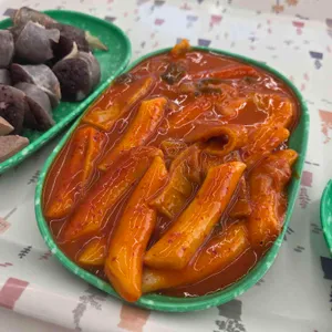 4남매 떡볶이 사진
