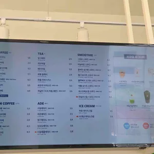사과당 리뷰 사진