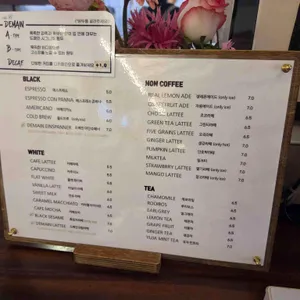 드메인 리뷰 사진